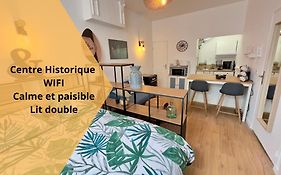 L'Albizia- Centre -Tv Wifi-Cozy